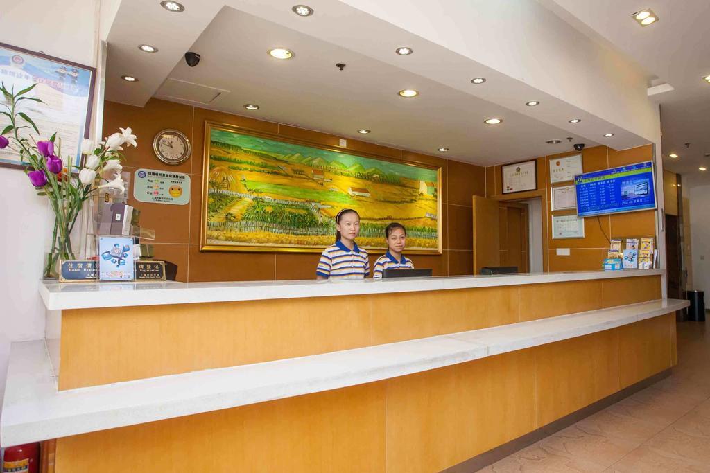 7Days Inn Guangzhou Xinshi 객실 사진