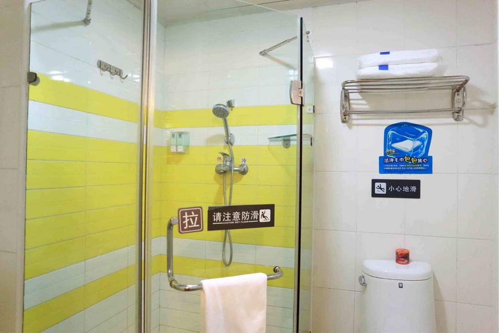 7Days Inn Guangzhou Xinshi 객실 사진